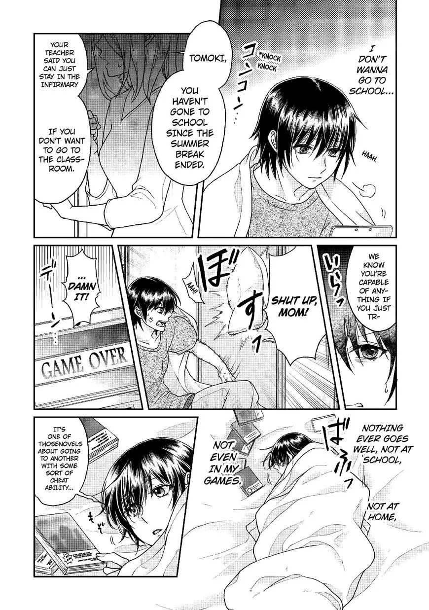Tsuki ga Michibiku Isekai Douchuu Chapter 31 page 19 - 