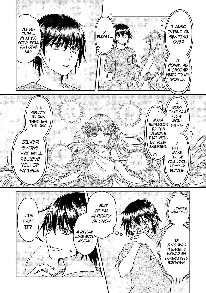 Tsuki ga Michibiku Isekai Douchuu Chapter 31 page 22 - 