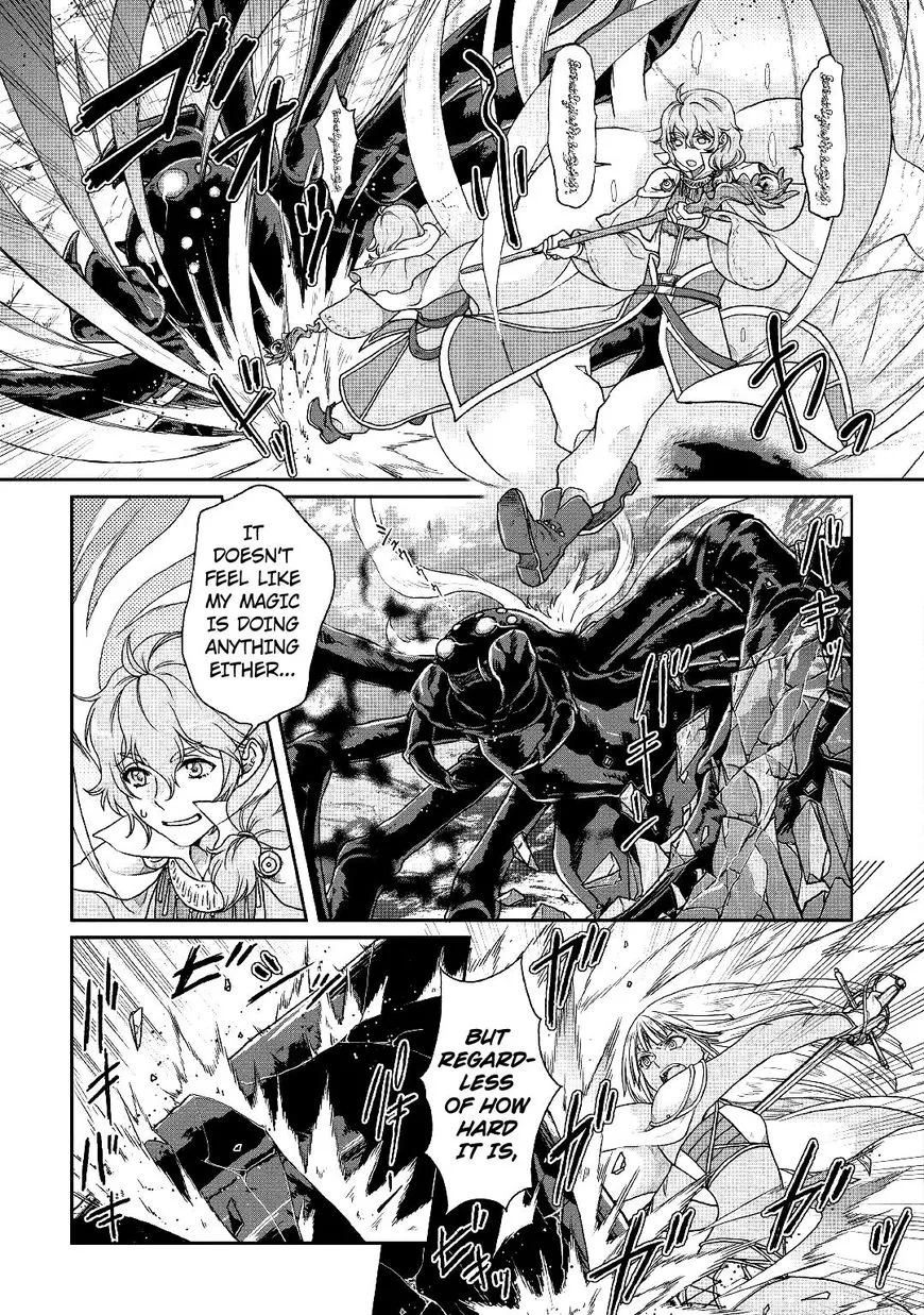 Tsuki ga Michibiku Isekai Douchuu Chapter 31 page 4 - 