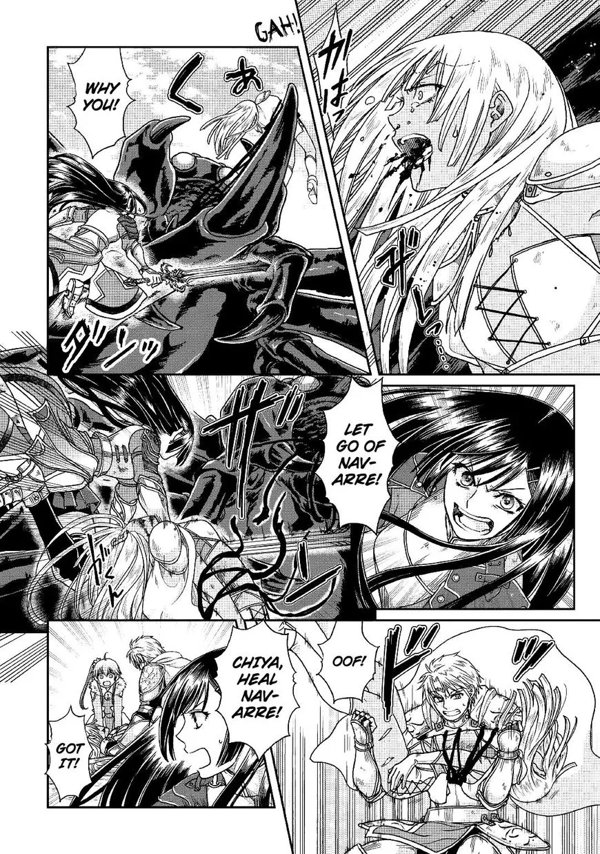 Tsuki ga Michibiku Isekai Douchuu Chapter 31 page 7 - 