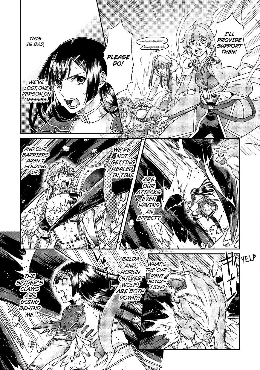 Tsuki ga Michibiku Isekai Douchuu Chapter 31 page 8 - 