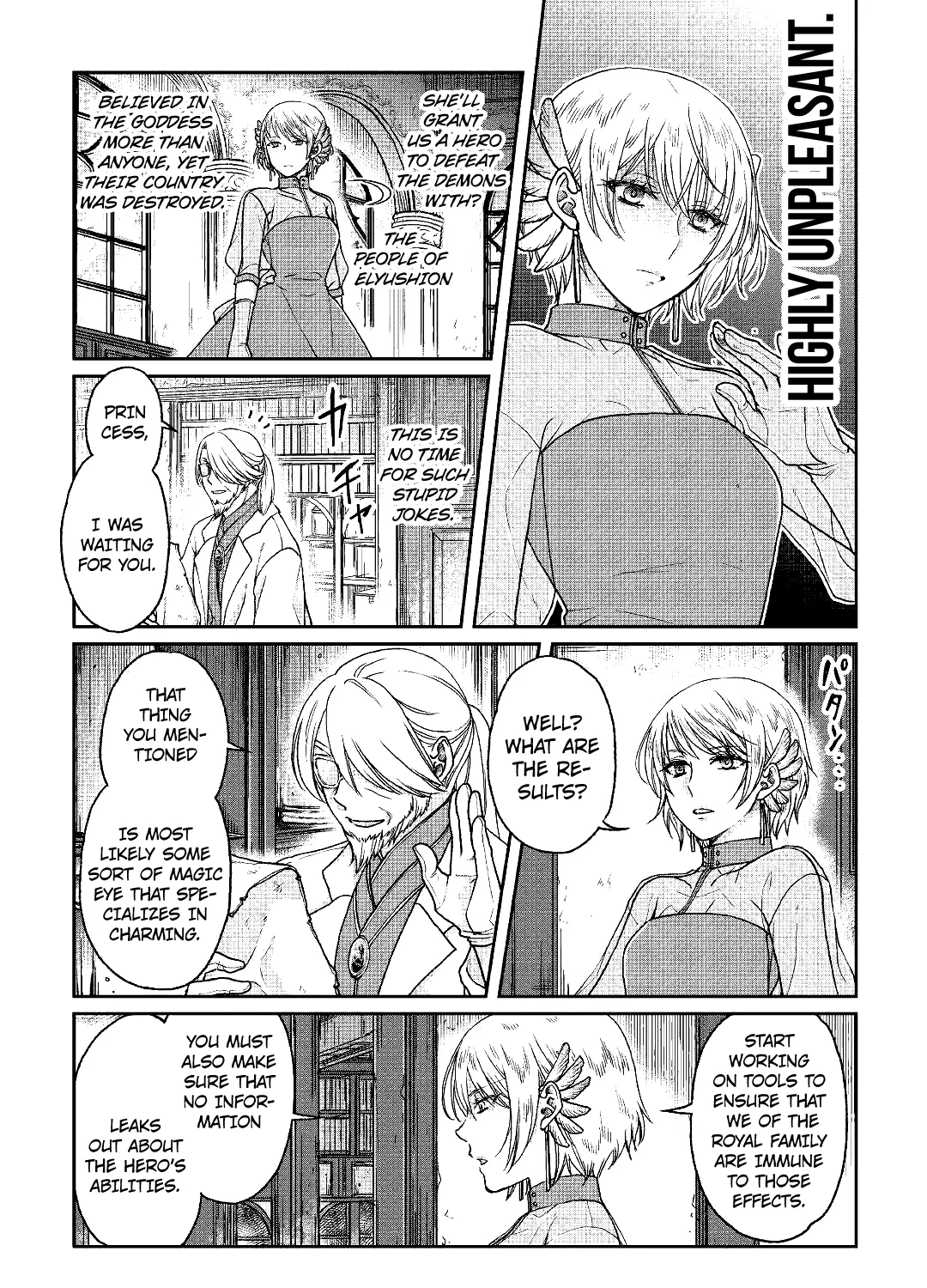 Tsuki ga Michibiku Isekai Douchuu Chapter 32 page 11 - 