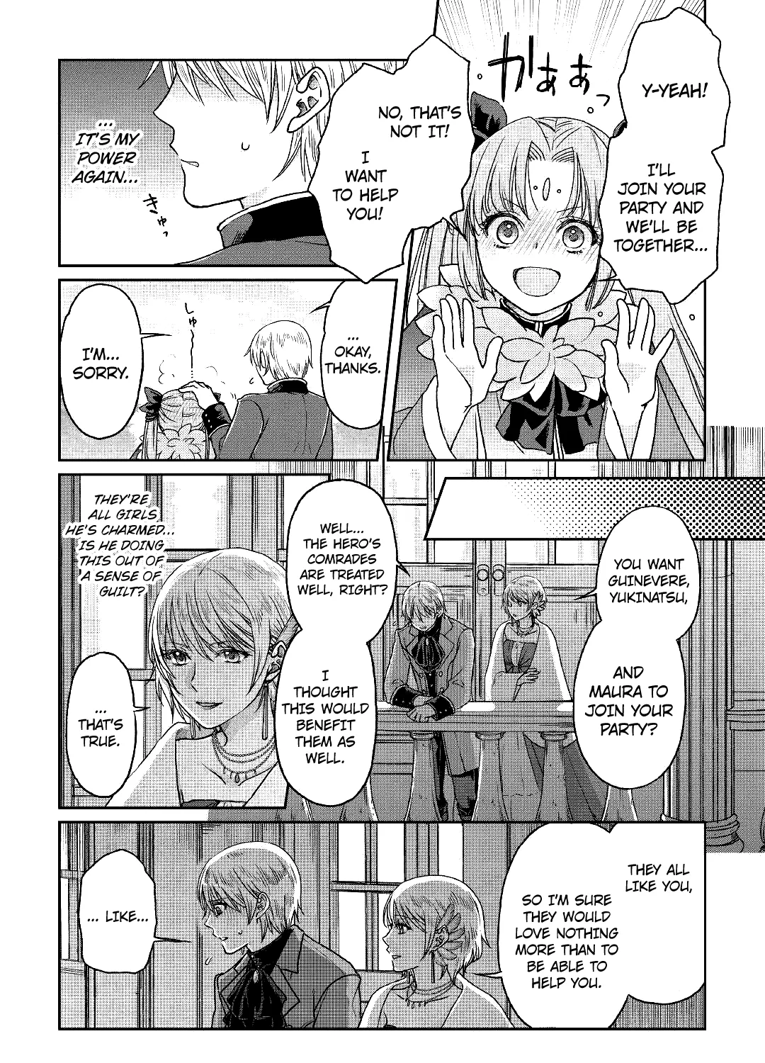 Tsuki ga Michibiku Isekai Douchuu Chapter 32 page 29 - 