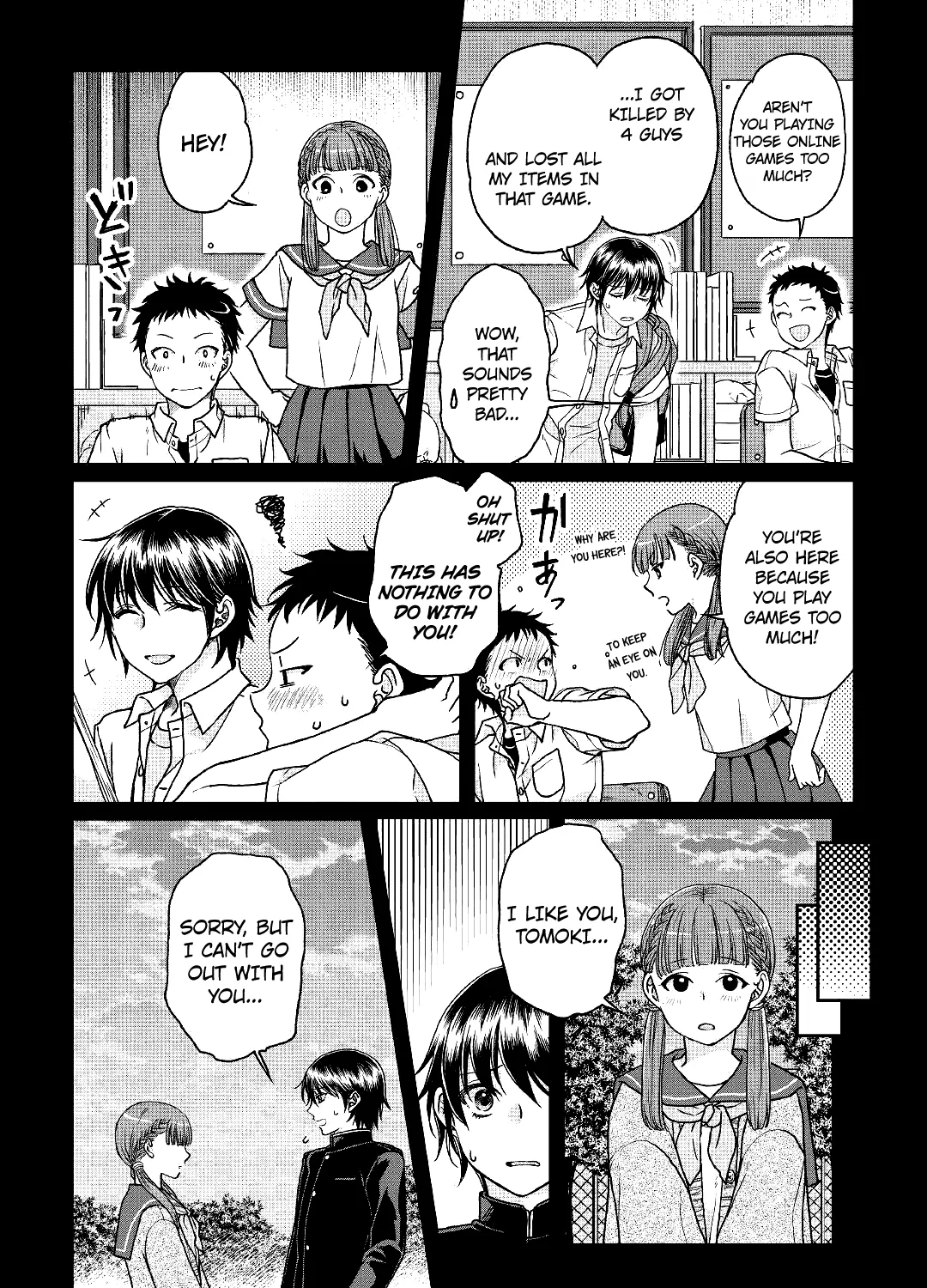 Tsuki ga Michibiku Isekai Douchuu Chapter 32 page 33 - 
