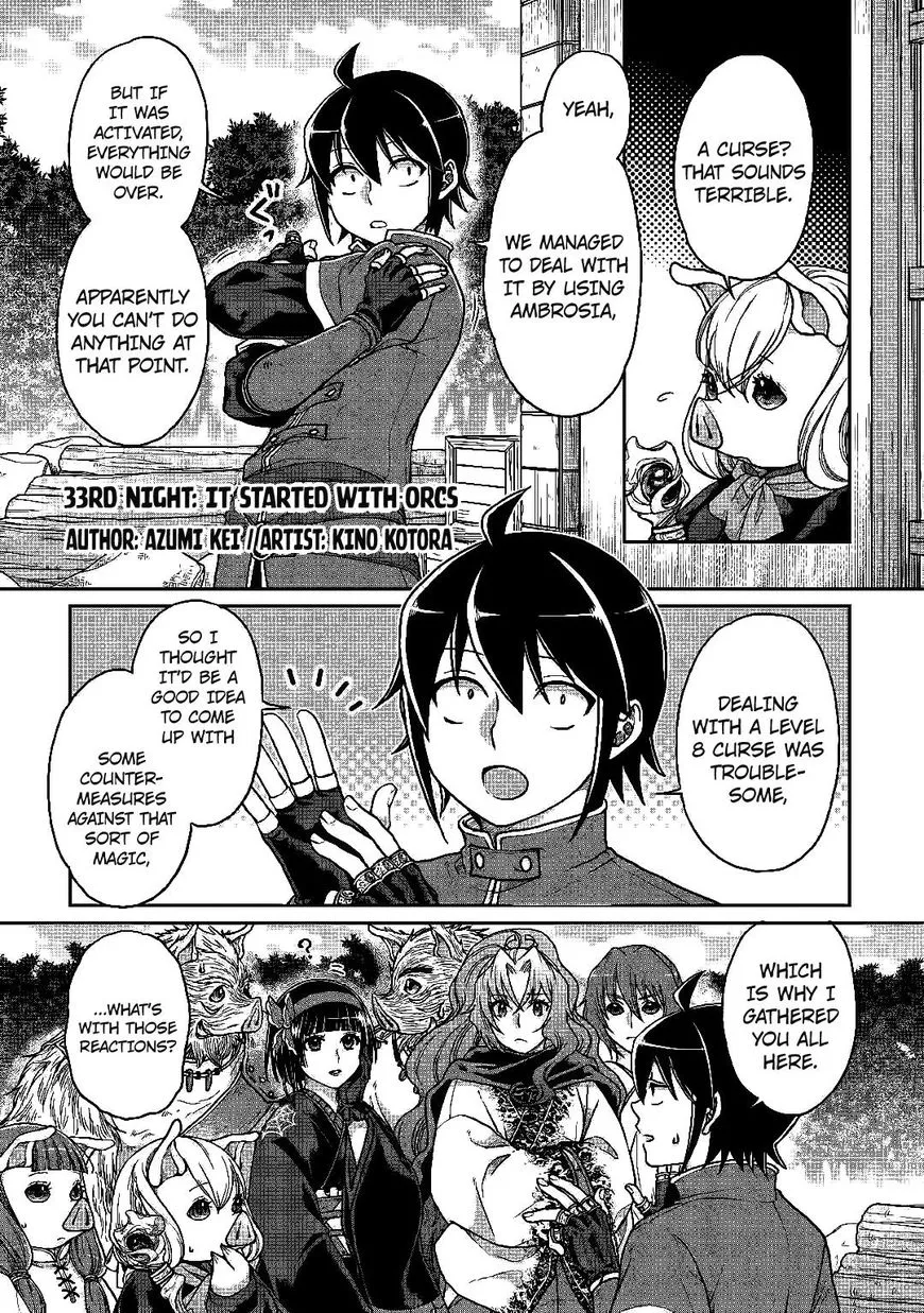 Tsuki ga Michibiku Isekai Douchuu Chapter 33 page 1 - 