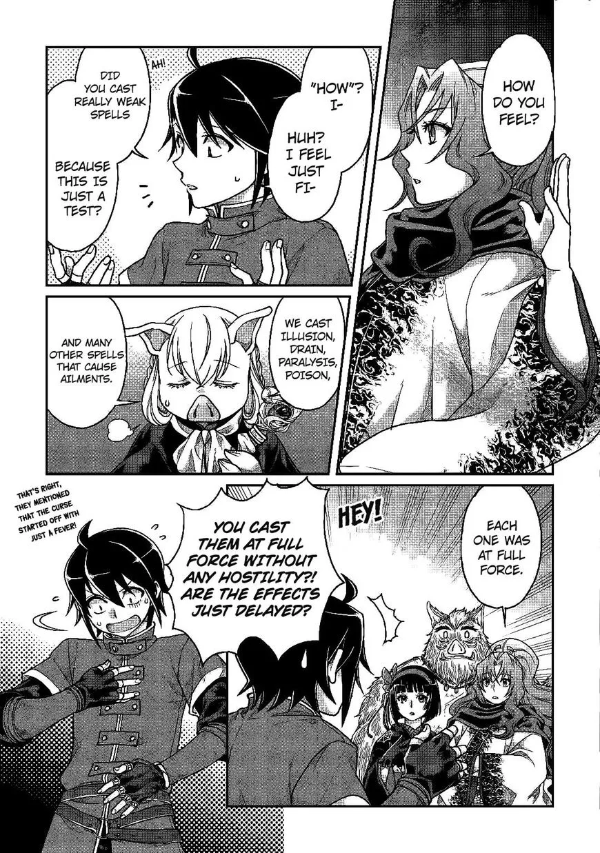 Tsuki ga Michibiku Isekai Douchuu Chapter 33 page 3 - 