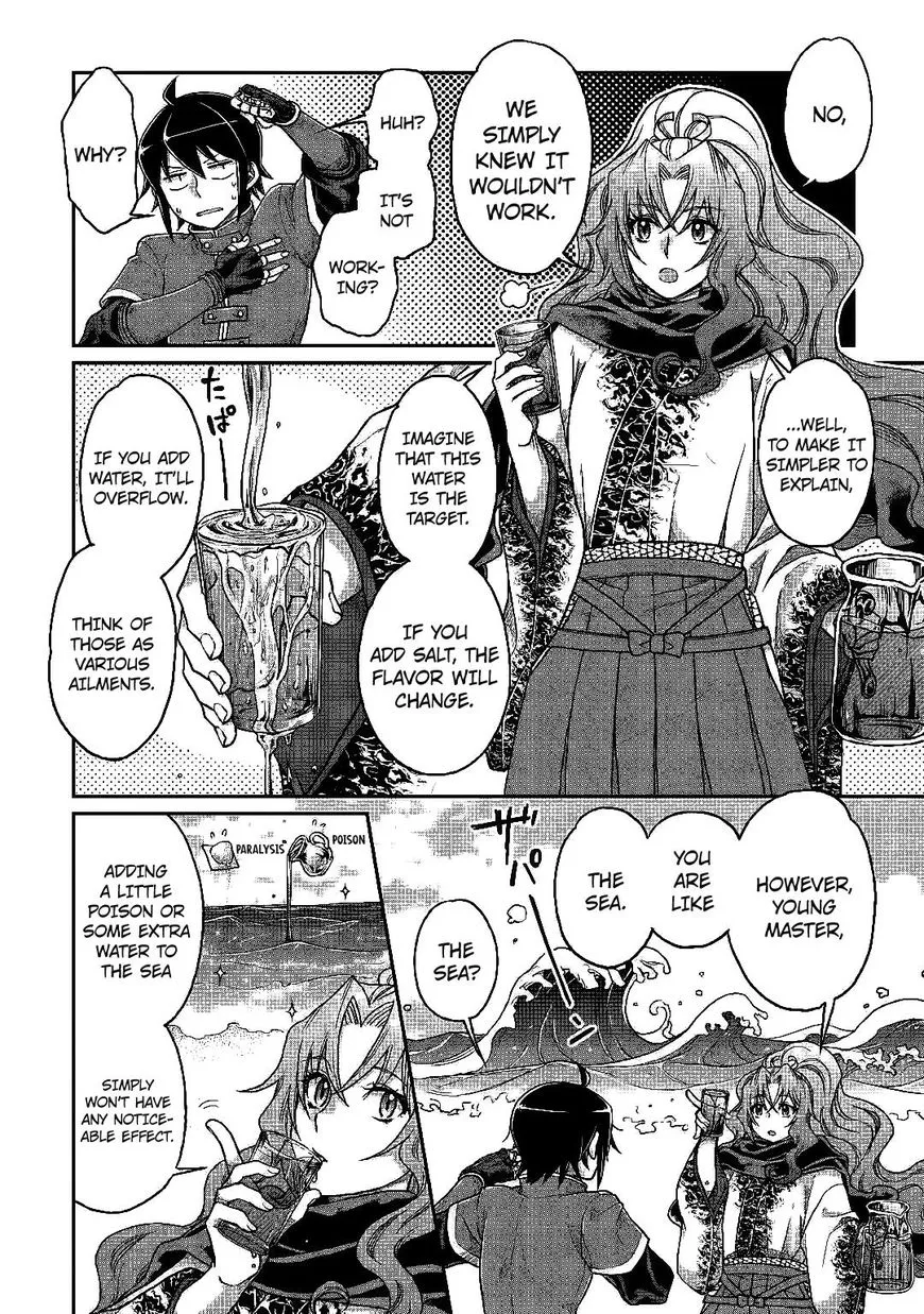 Tsuki ga Michibiku Isekai Douchuu Chapter 33 page 4 - 