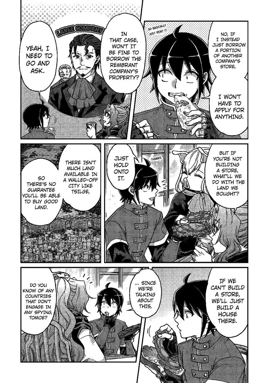 Tsuki ga Michibiku Isekai Douchuu Chapter 33 page 8 - 