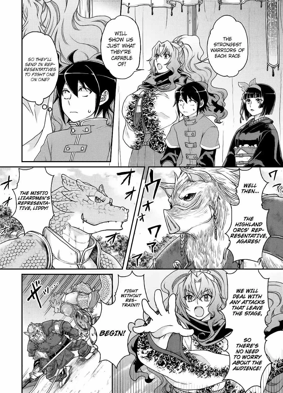 Tsuki ga Michibiku Isekai Douchuu Chapter 34 page 20 - 