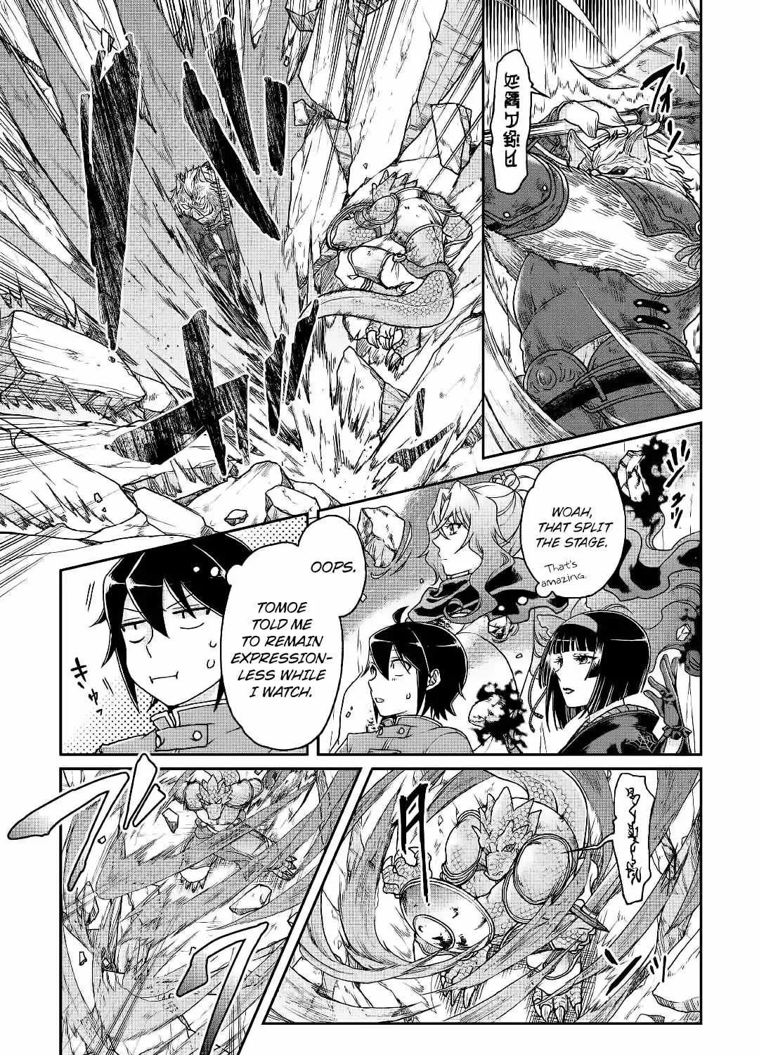 Tsuki ga Michibiku Isekai Douchuu Chapter 34 page 24 - 