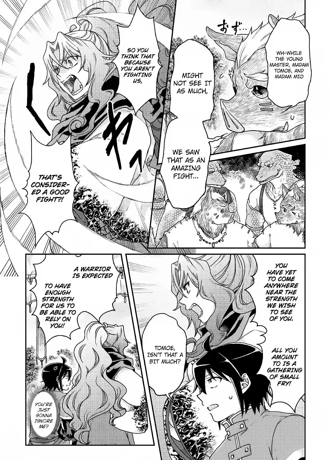 Tsuki ga Michibiku Isekai Douchuu Chapter 34 page 30 - 