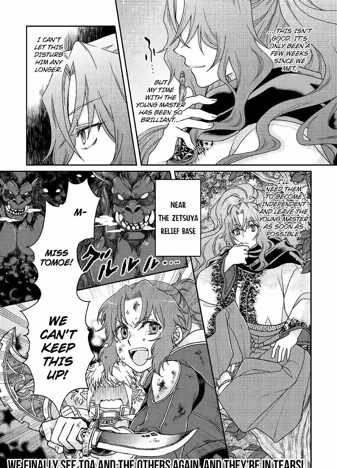 Tsuki ga Michibiku Isekai Douchuu Chapter 34 page 52 - 