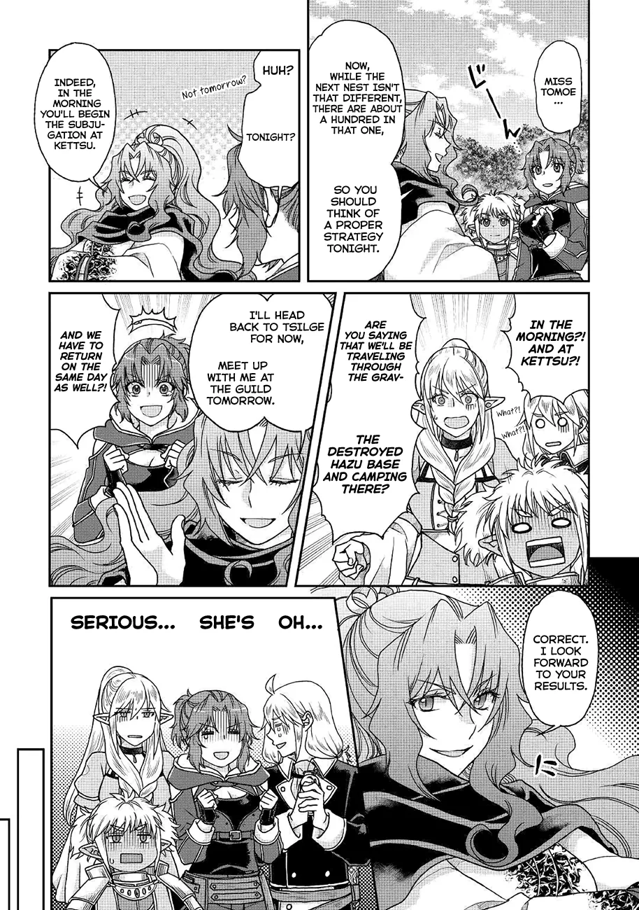 Tsuki ga Michibiku Isekai Douchuu Chapter 35 page 12 - 