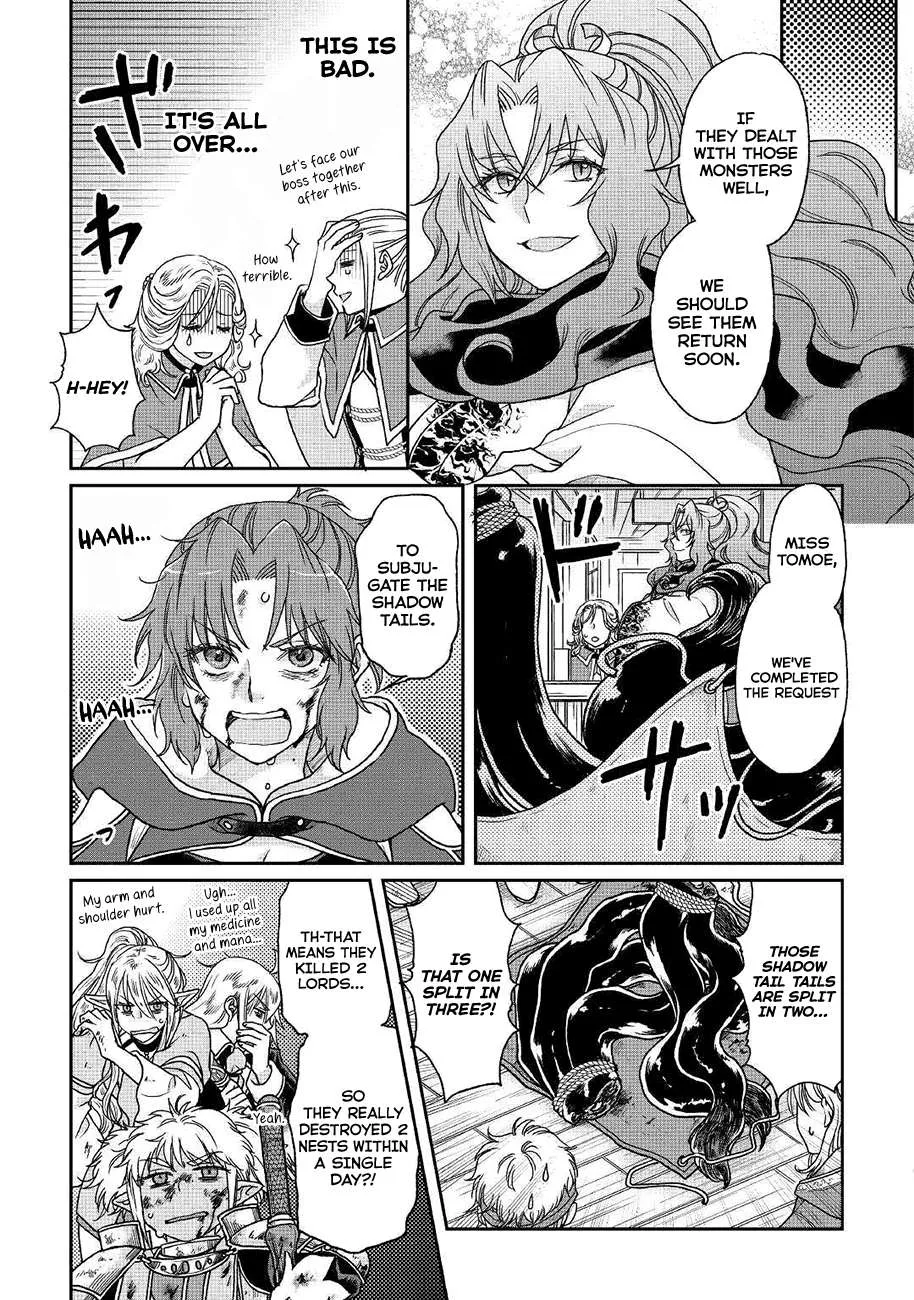 Tsuki ga Michibiku Isekai Douchuu Chapter 35 page 13 - 