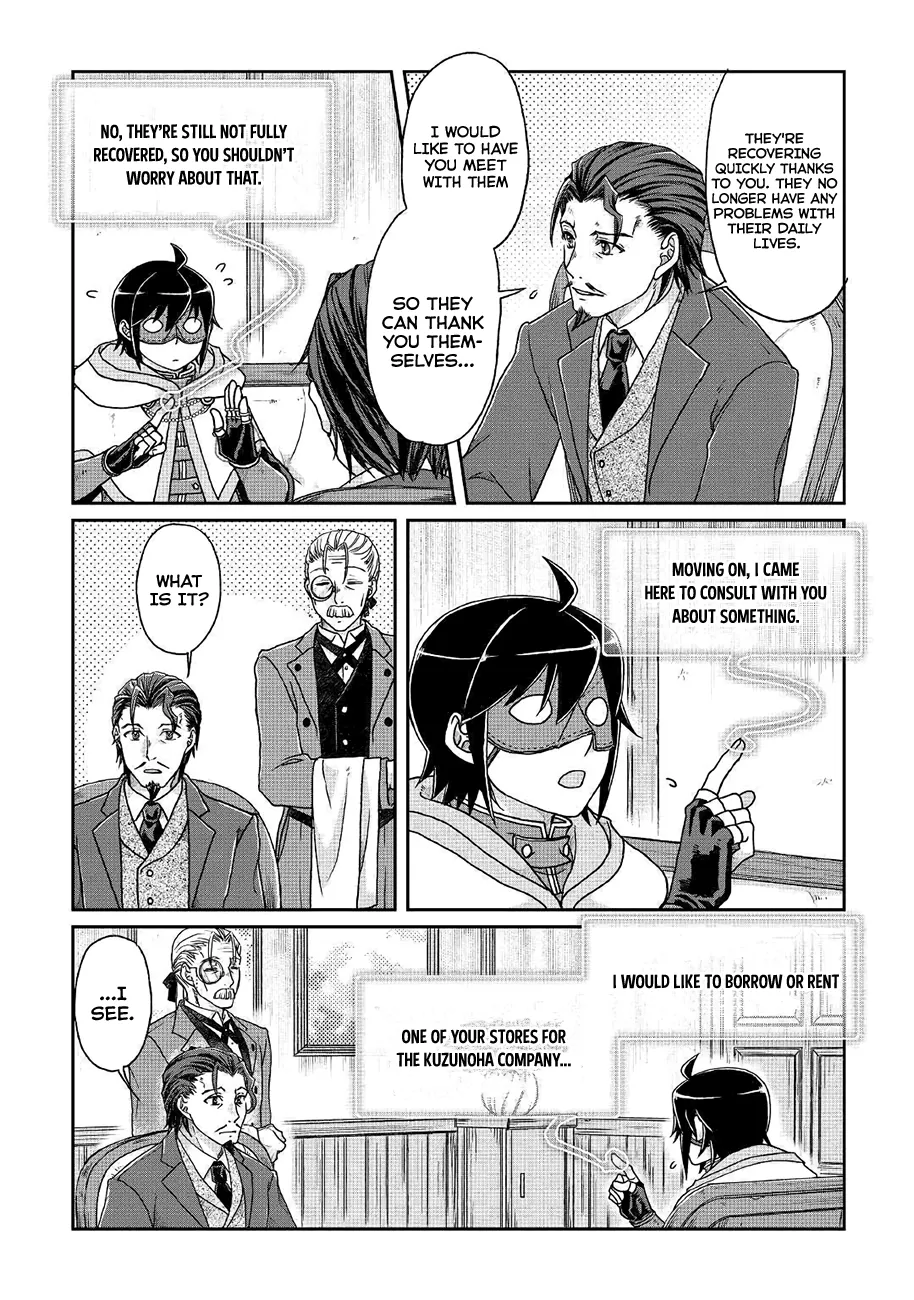 Tsuki ga Michibiku Isekai Douchuu Chapter 35 page 18 - 