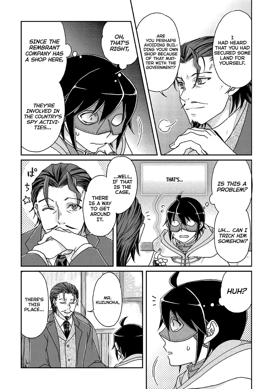 Tsuki ga Michibiku Isekai Douchuu Chapter 35 page 20 - 