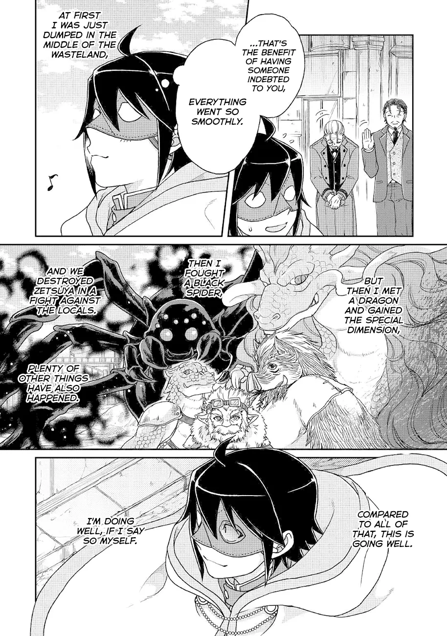 Tsuki ga Michibiku Isekai Douchuu Chapter 35 page 22 - 