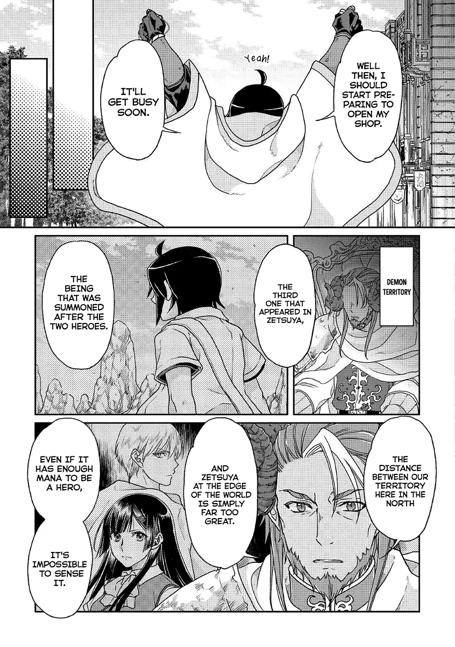 Tsuki ga Michibiku Isekai Douchuu Chapter 35 page 23 - 