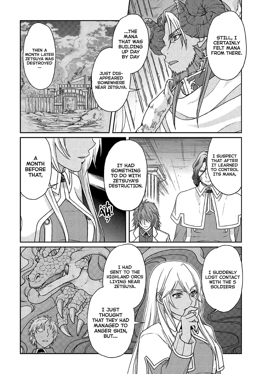 Tsuki ga Michibiku Isekai Douchuu Chapter 35 page 24 - 