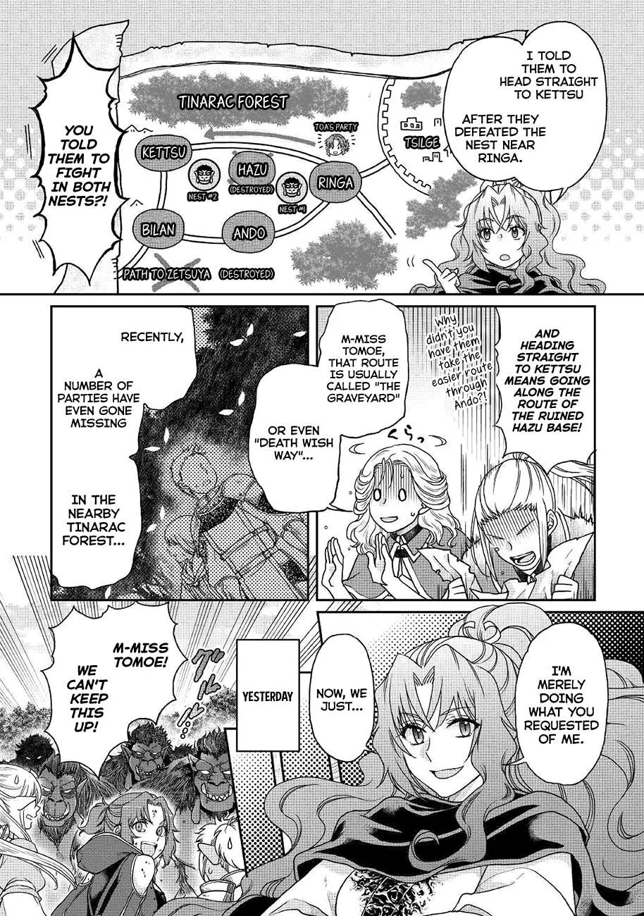Tsuki ga Michibiku Isekai Douchuu Chapter 35 page 4 - 