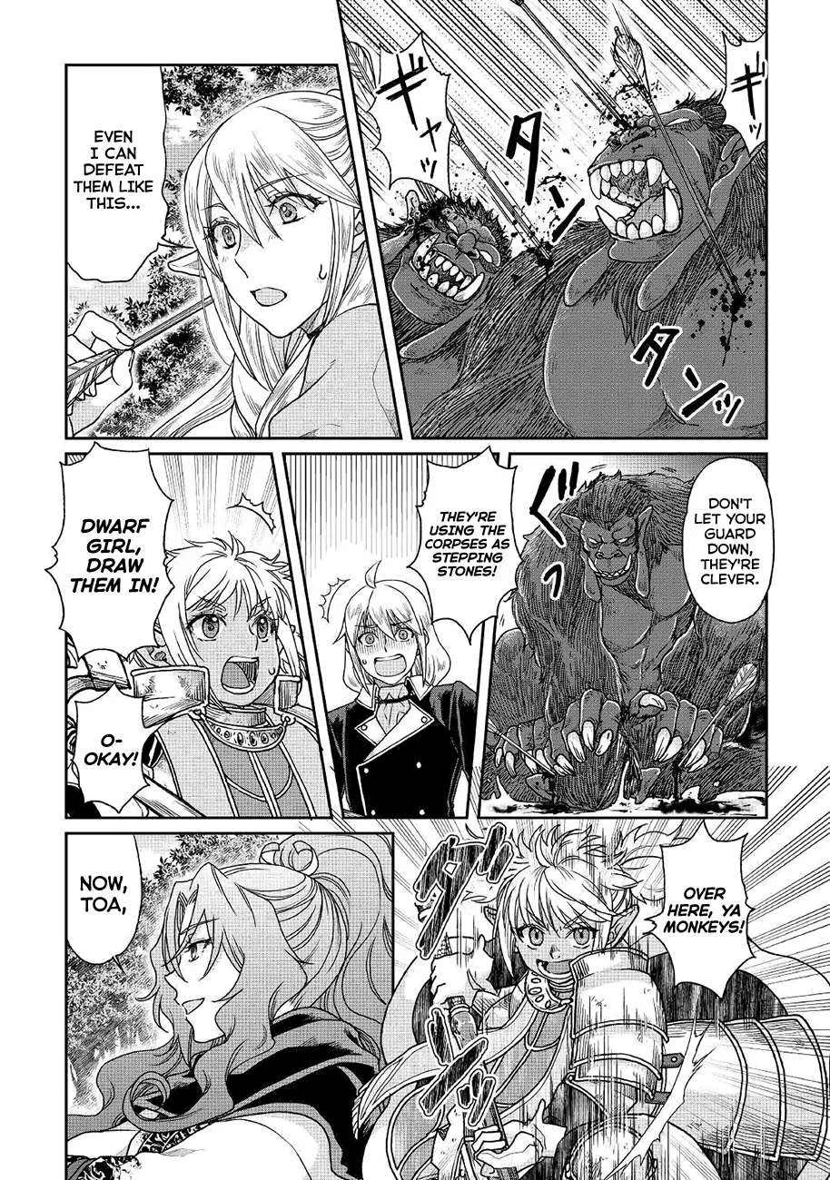 Tsuki ga Michibiku Isekai Douchuu Chapter 35 page 8 - 