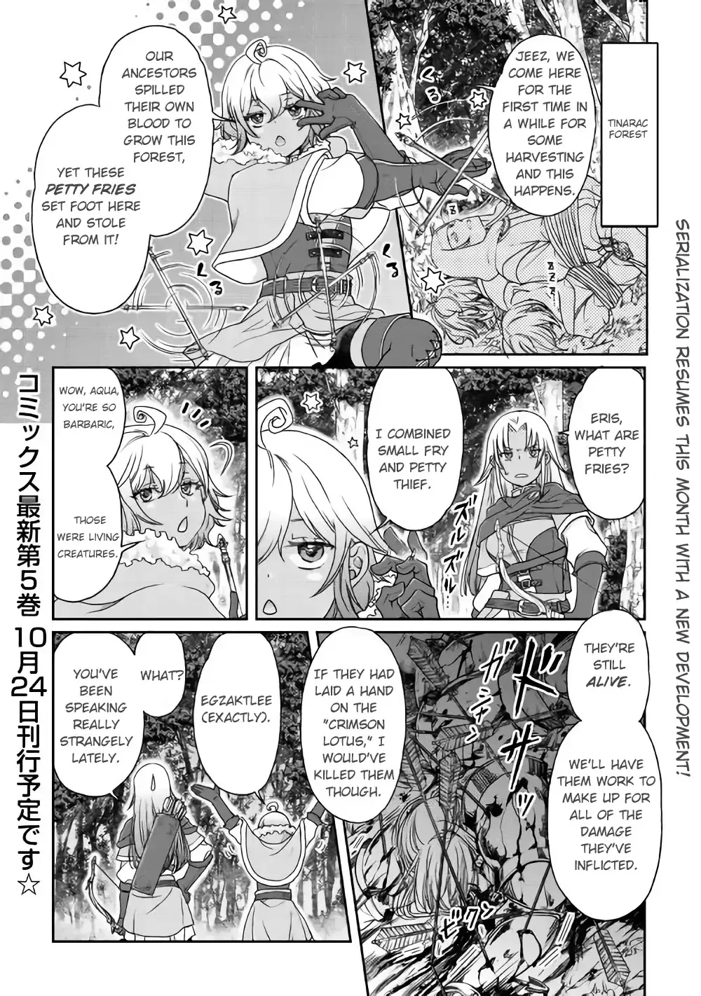 Tsuki ga Michibiku Isekai Douchuu Chapter 36 page 2 - 