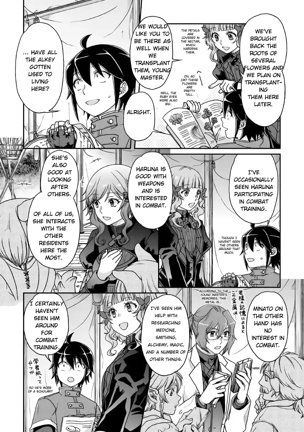 Tsuki ga Michibiku Isekai Douchuu Chapter 36 page 11 - 