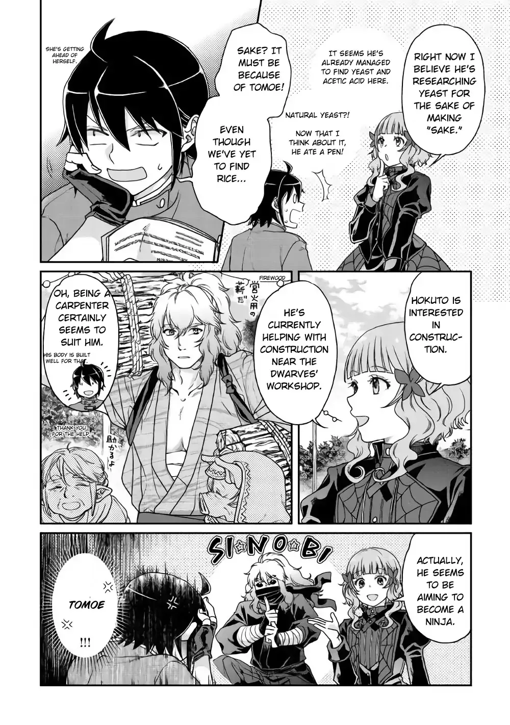 Tsuki ga Michibiku Isekai Douchuu Chapter 36 page 12 - 