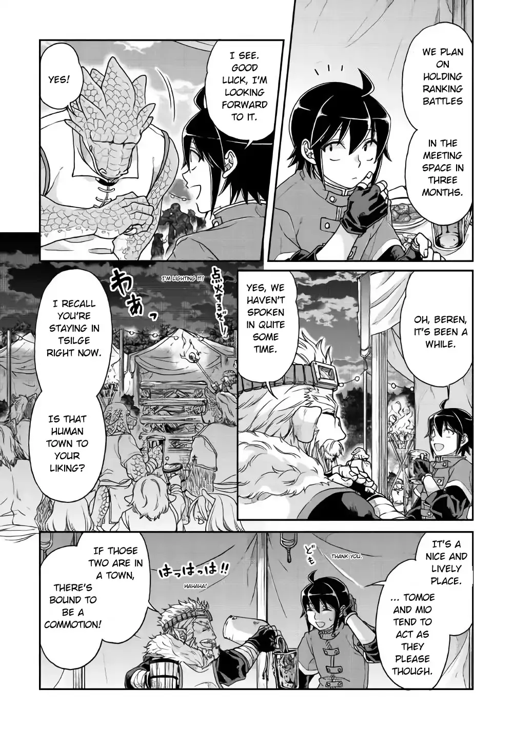 Tsuki ga Michibiku Isekai Douchuu Chapter 36 page 15 - 