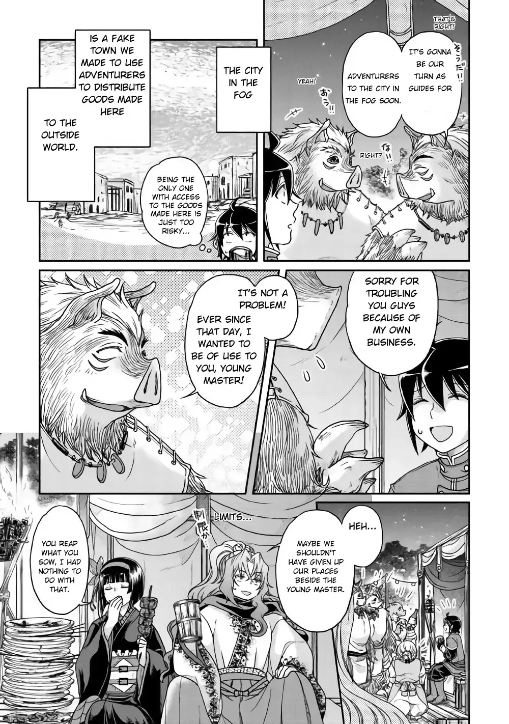 Tsuki ga Michibiku Isekai Douchuu Chapter 36 page 19 - 