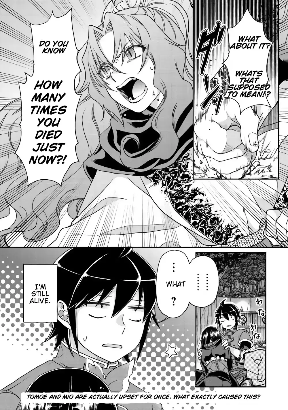 Tsuki ga Michibiku Isekai Douchuu Chapter 36 page 24 - 