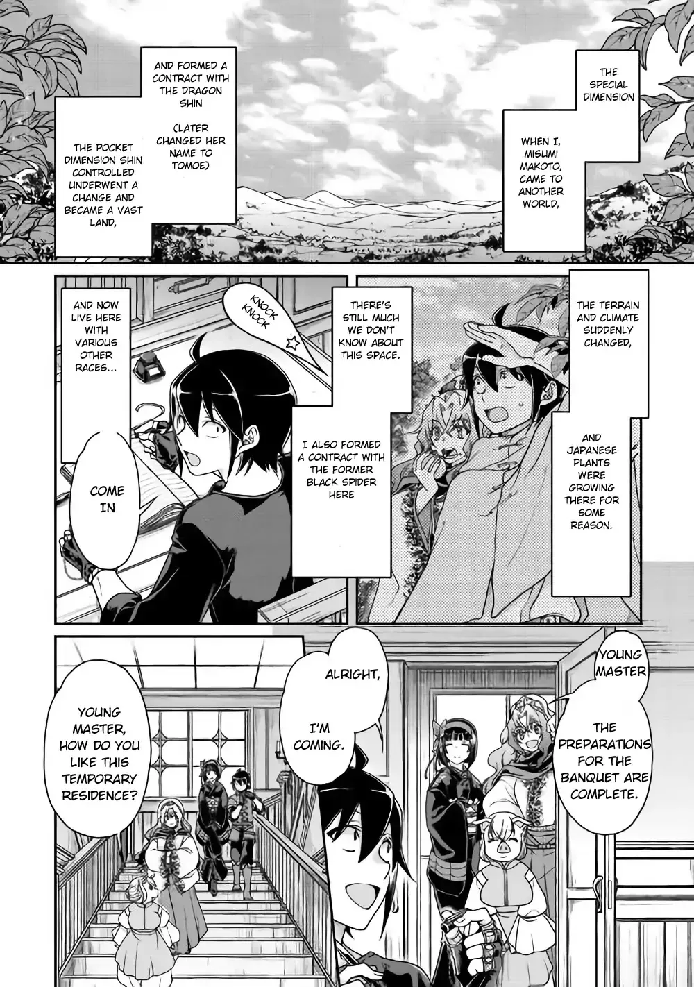 Tsuki ga Michibiku Isekai Douchuu Chapter 36 page 4 - 