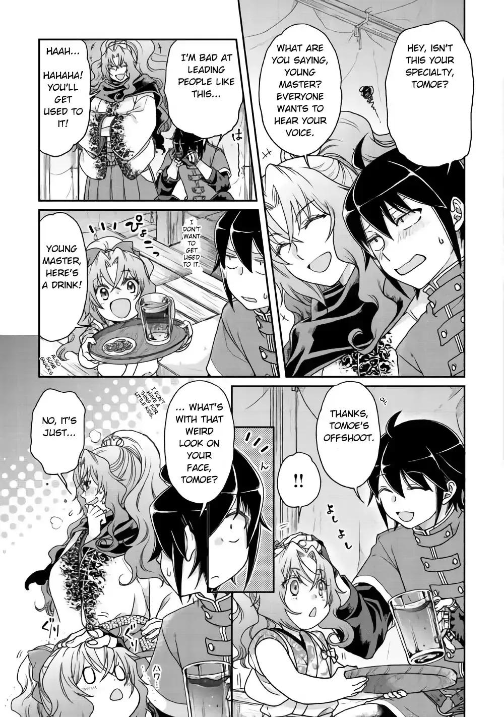 Tsuki ga Michibiku Isekai Douchuu Chapter 36 page 7 - 