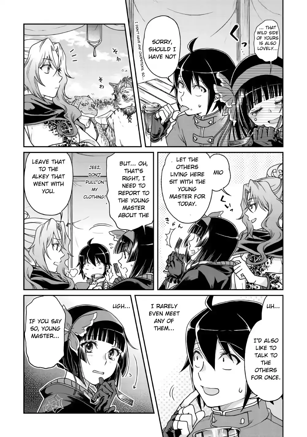Tsuki ga Michibiku Isekai Douchuu Chapter 36 page 9 - 