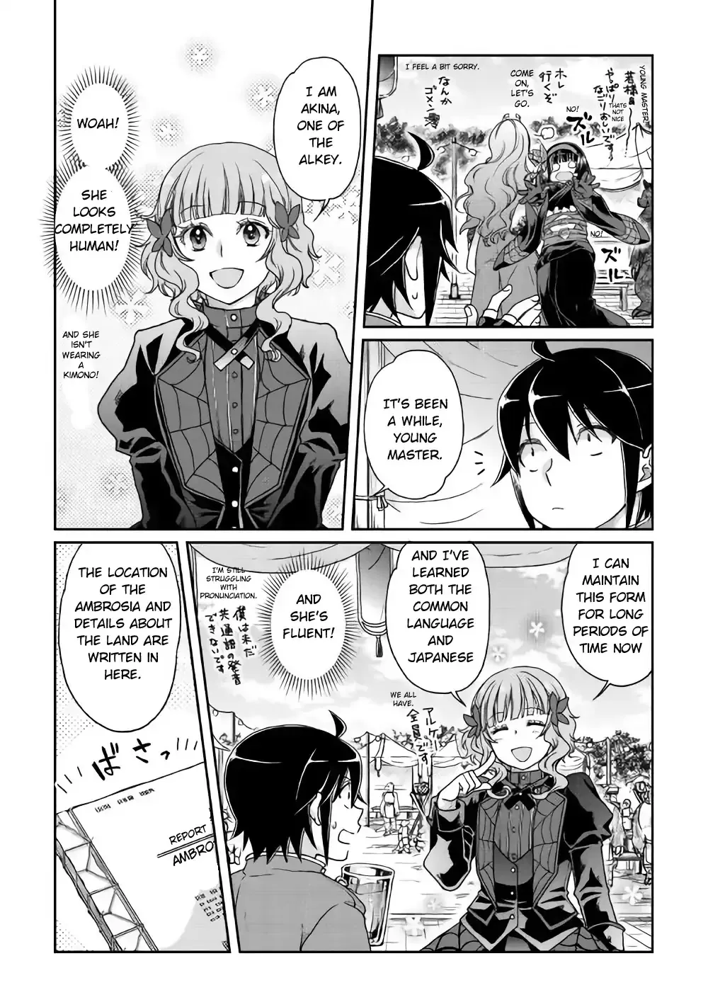 Tsuki ga Michibiku Isekai Douchuu Chapter 36 page 10 - 