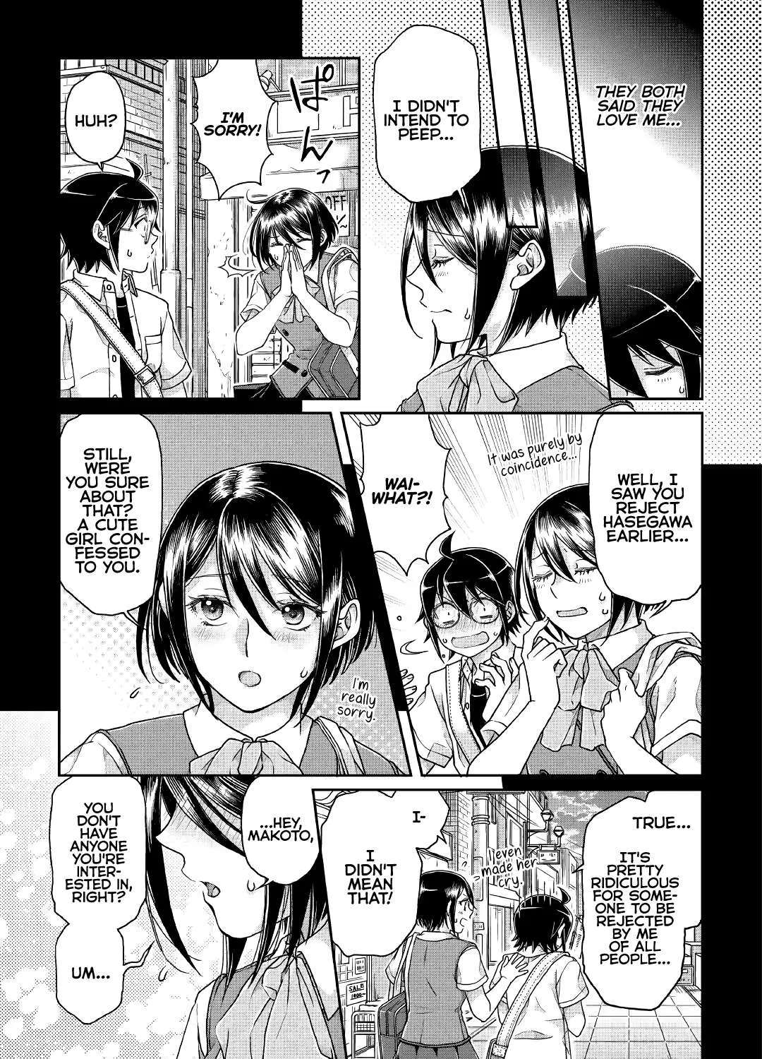 Tsuki ga Michibiku Isekai Douchuu Chapter 37 page 35 - 