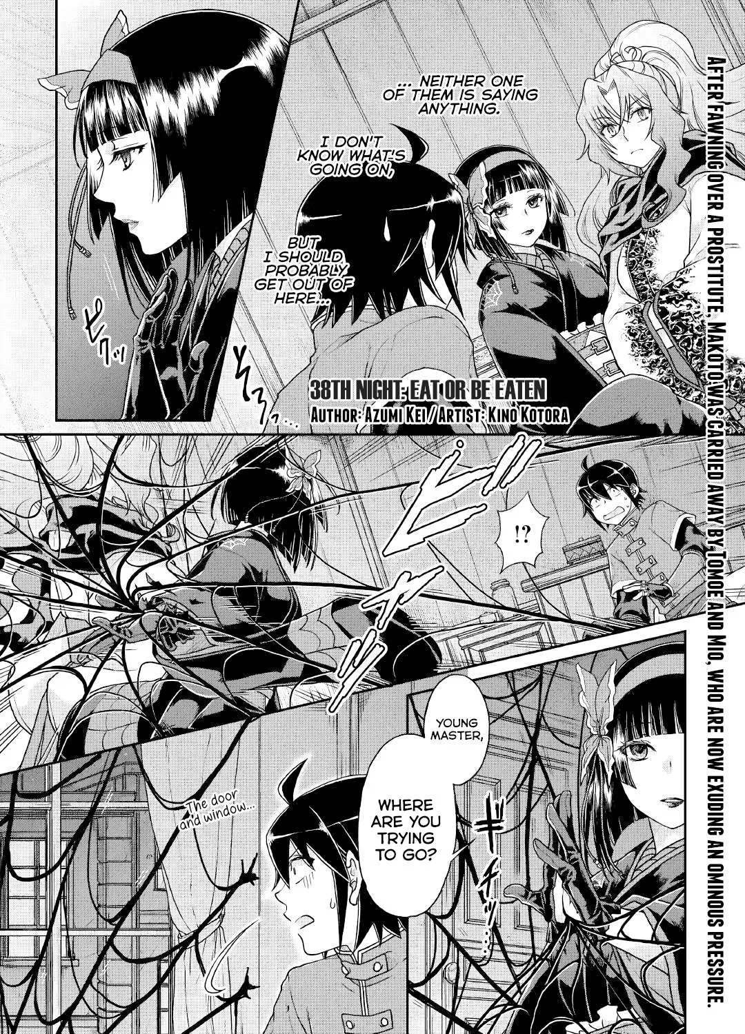 Tsuki ga Michibiku Isekai Douchuu Chapter 38 page 1 - 