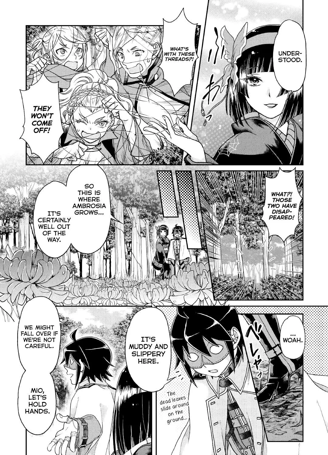 Tsuki ga Michibiku Isekai Douchuu Chapter 38 page 33 - 