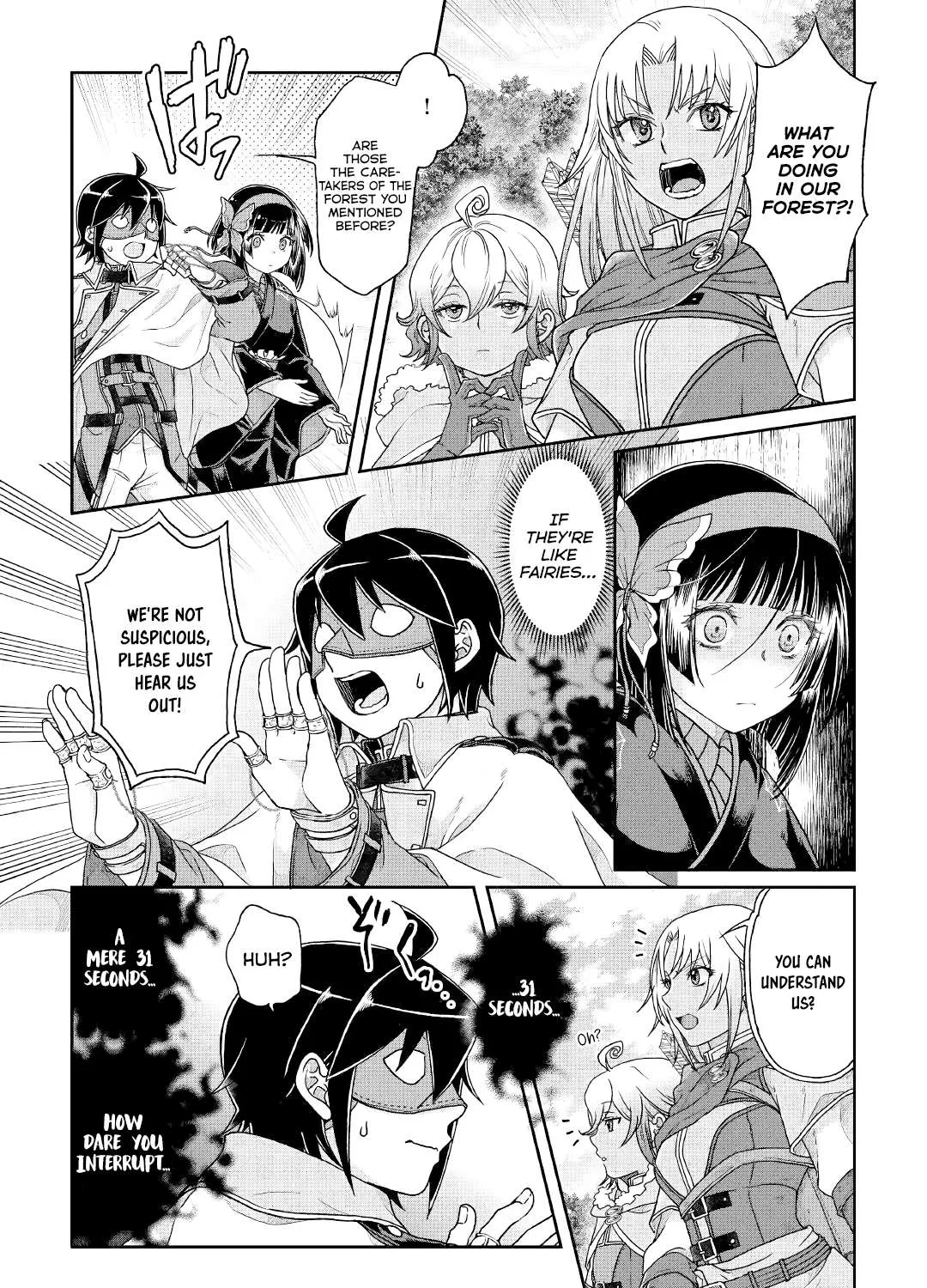 Tsuki ga Michibiku Isekai Douchuu Chapter 38 page 37 - 