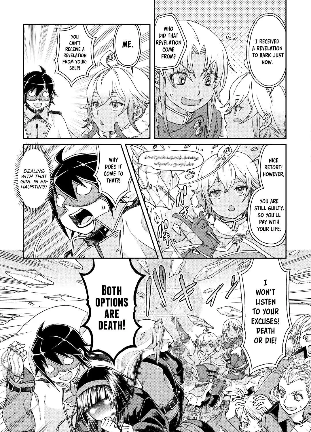 Tsuki ga Michibiku Isekai Douchuu Chapter 38 page 43 - 