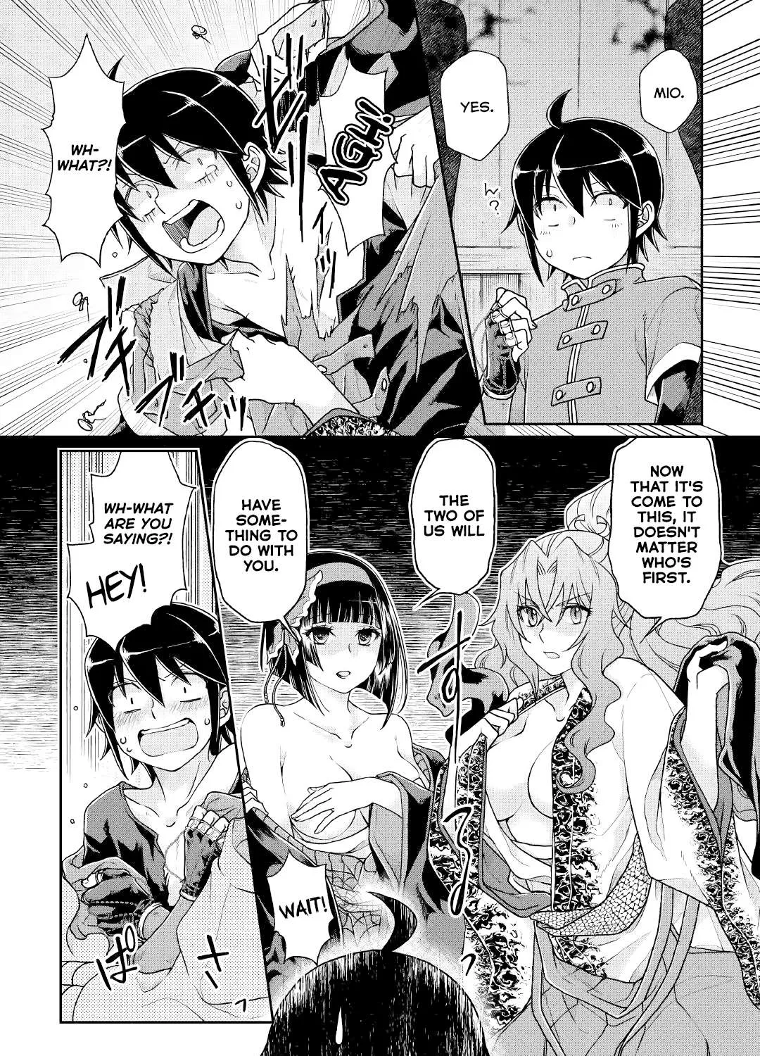Tsuki ga Michibiku Isekai Douchuu Chapter 38 page 9 - 