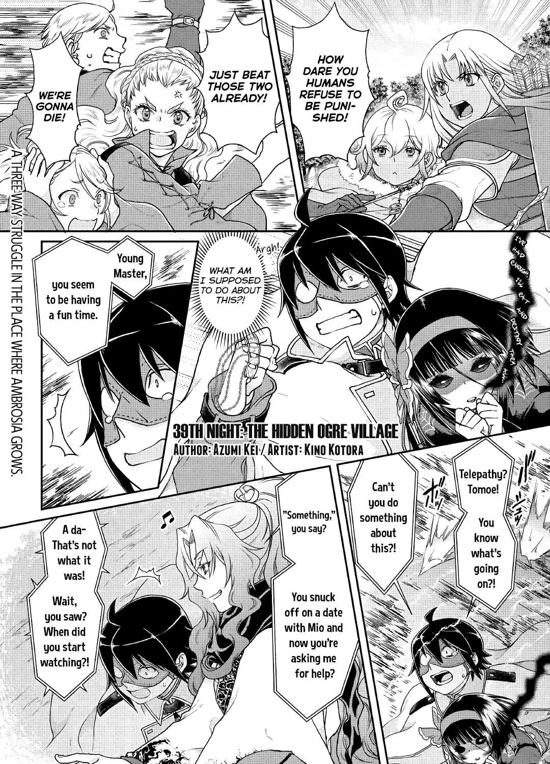 Tsuki ga Michibiku Isekai Douchuu Chapter 39 page 1 - 