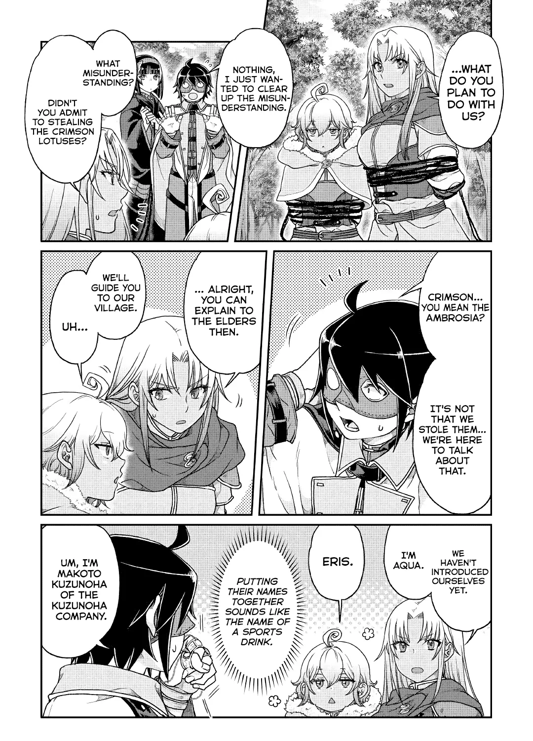 Tsuki ga Michibiku Isekai Douchuu Chapter 39 page 23 - 