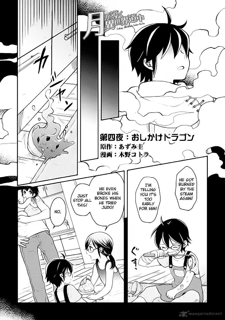 Tsuki ga Michibiku Isekai Douchuu Chapter 4 page 2 - 