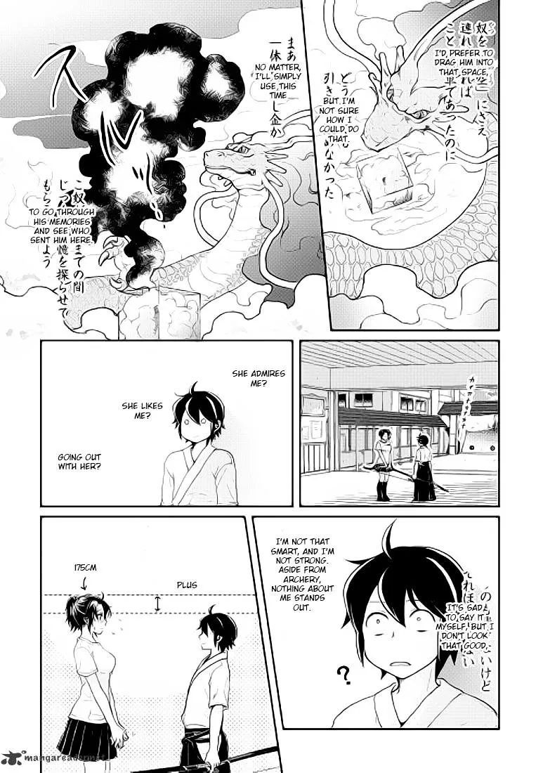 Tsuki ga Michibiku Isekai Douchuu Chapter 4 page 12 - 