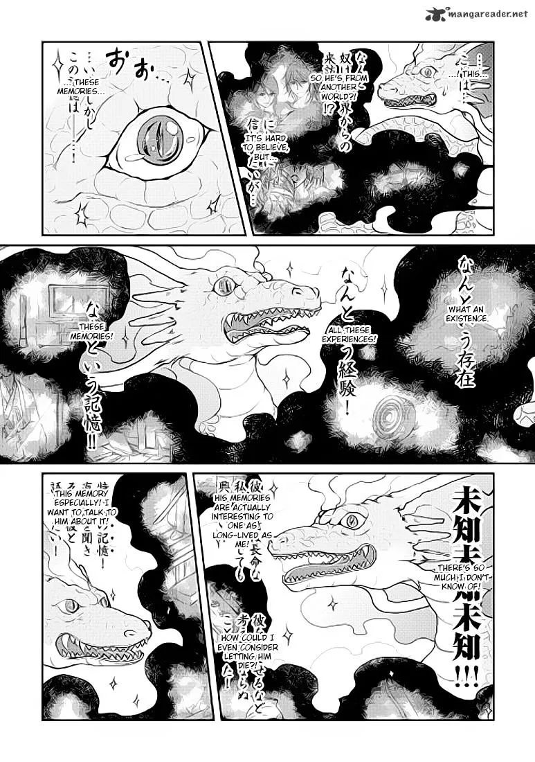 Tsuki ga Michibiku Isekai Douchuu Chapter 4 page 19 - 