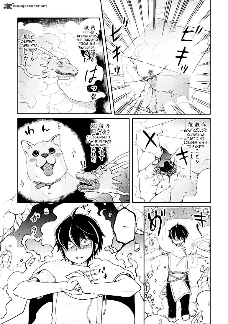 Tsuki ga Michibiku Isekai Douchuu Chapter 4 page 20 - 