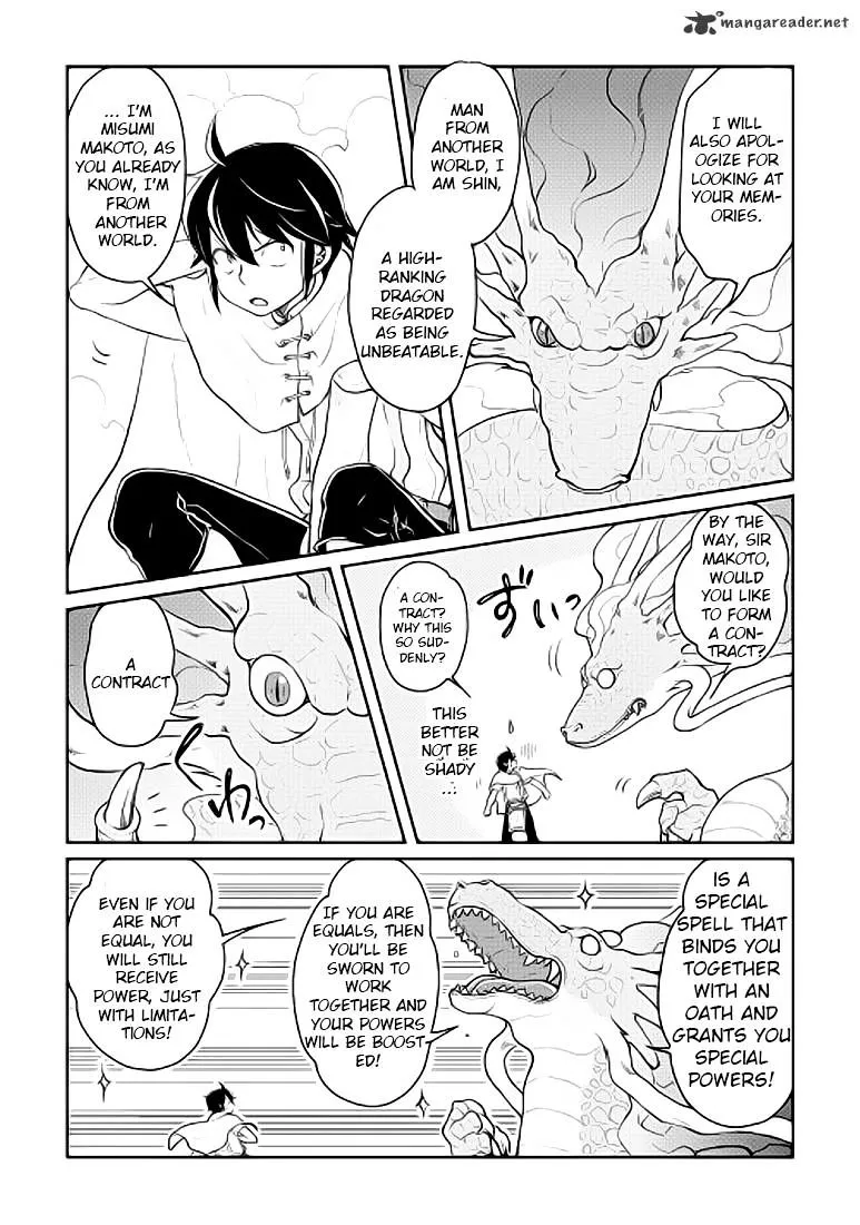 Tsuki ga Michibiku Isekai Douchuu Chapter 4 page 22 - 