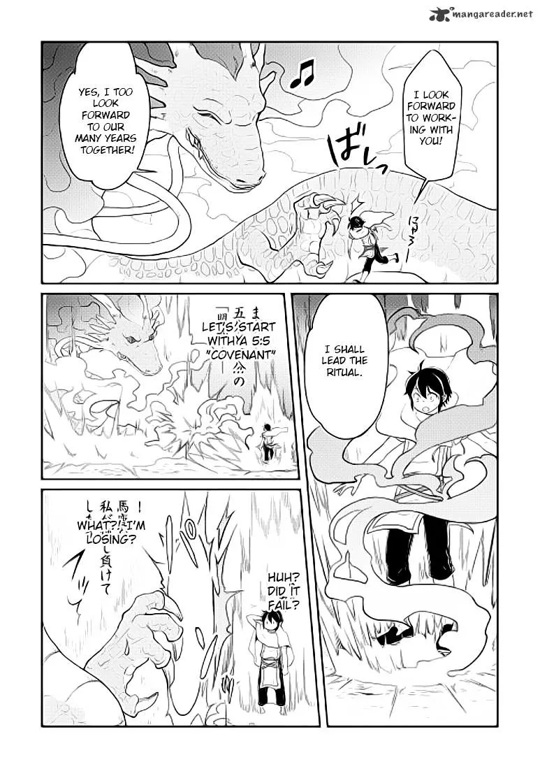 Tsuki ga Michibiku Isekai Douchuu Chapter 4 page 24 - 