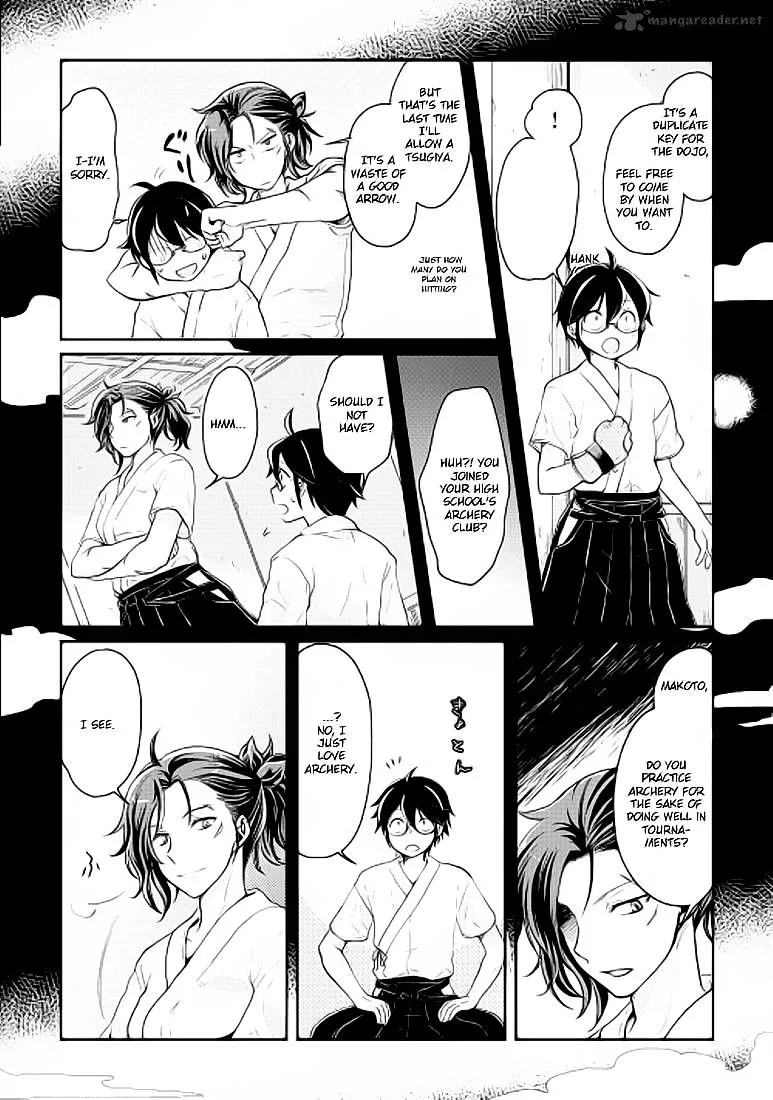 Tsuki ga Michibiku Isekai Douchuu Chapter 4 page 5 - 